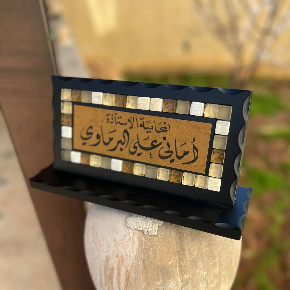 Desk Name Sign Classic Stones Mosaics Handmade - اسماء مكتب في الاردن