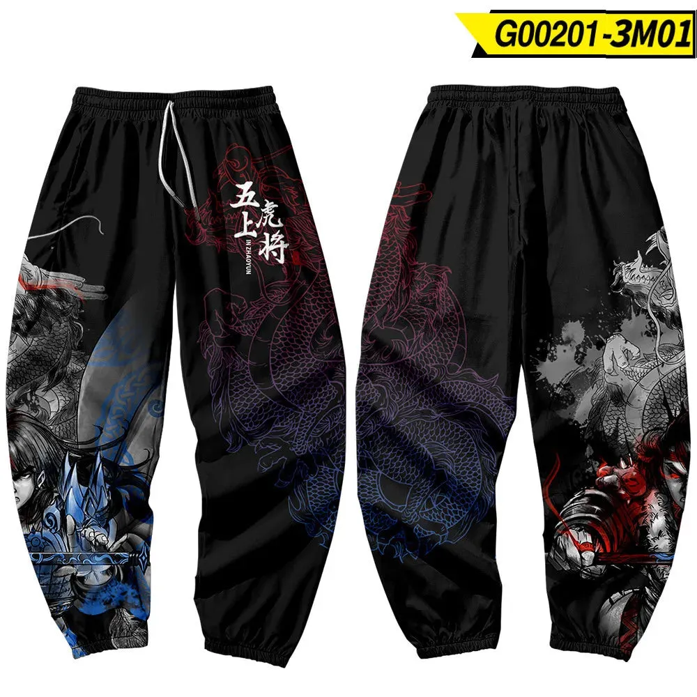 Harajuku Jogger Trousers Streetwear Japanese Style Anime Sweatpants Men Multi Pocket Long Cargo Pant Pants Plus Size 4XL 5XL 6XL