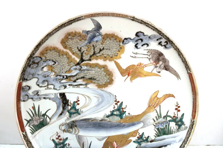 Japanese Meiji Porcelain Charger with Fish Theme