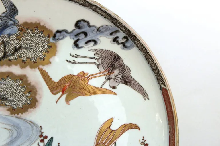 Japanese Meiji Porcelain Charger with Fish Theme