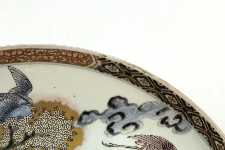 Japanese Meiji Porcelain Charger with Fish Theme