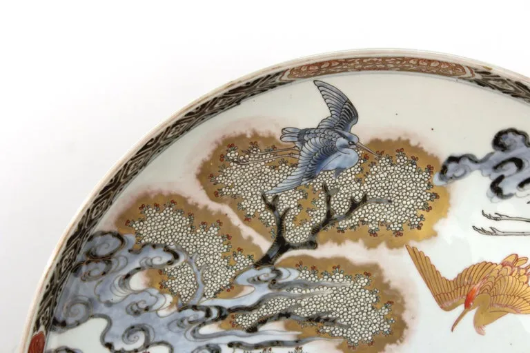 Japanese Meiji Porcelain Charger with Fish Theme