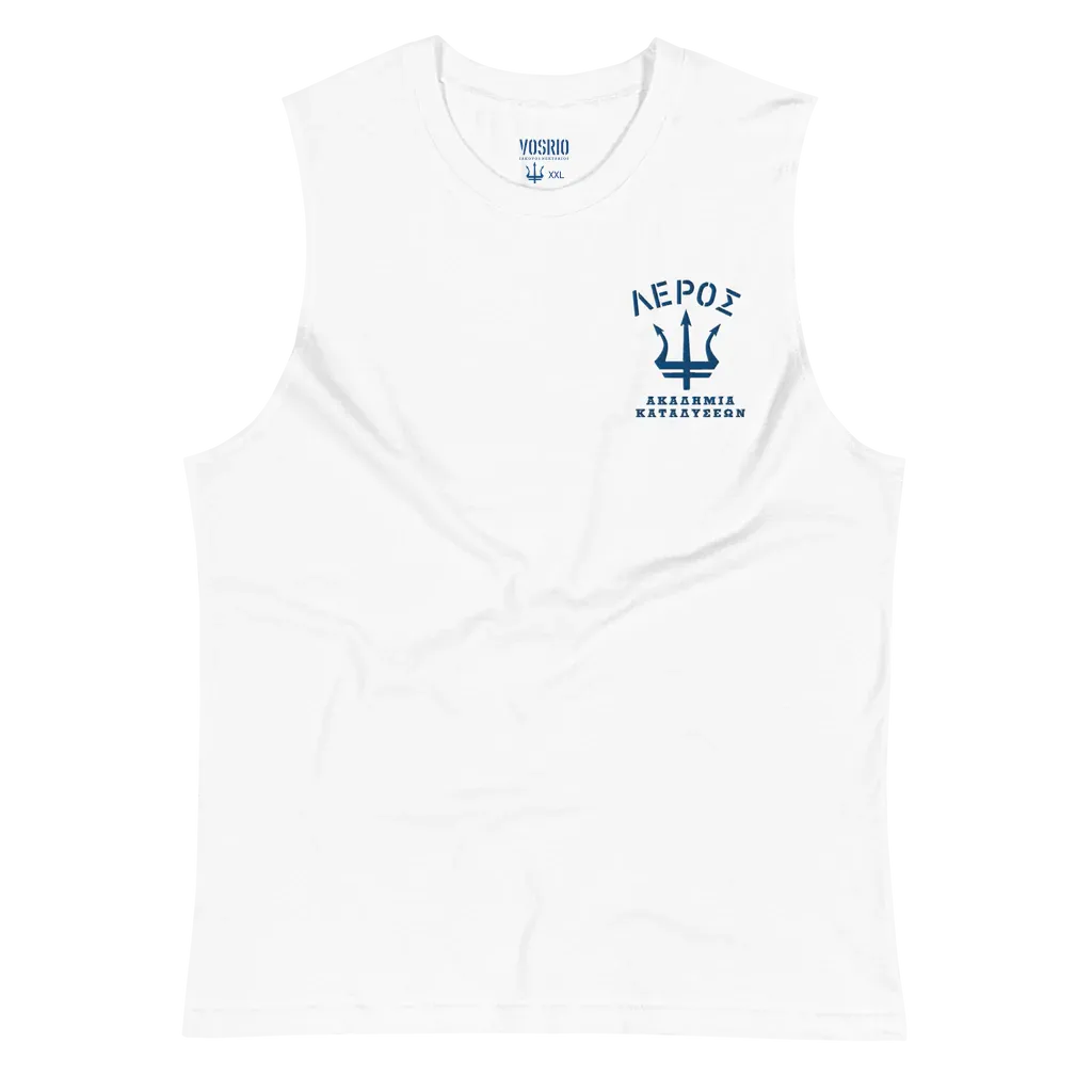 Leros Diving Academy 1991 Muscle Shirt