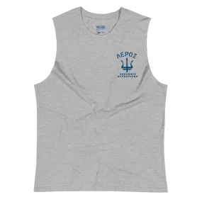 Leros Diving Academy 1991 Muscle Shirt