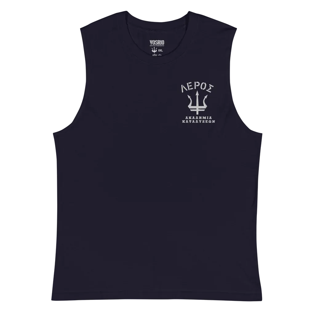 Leros Diving Academy 1991 Muscle Shirt