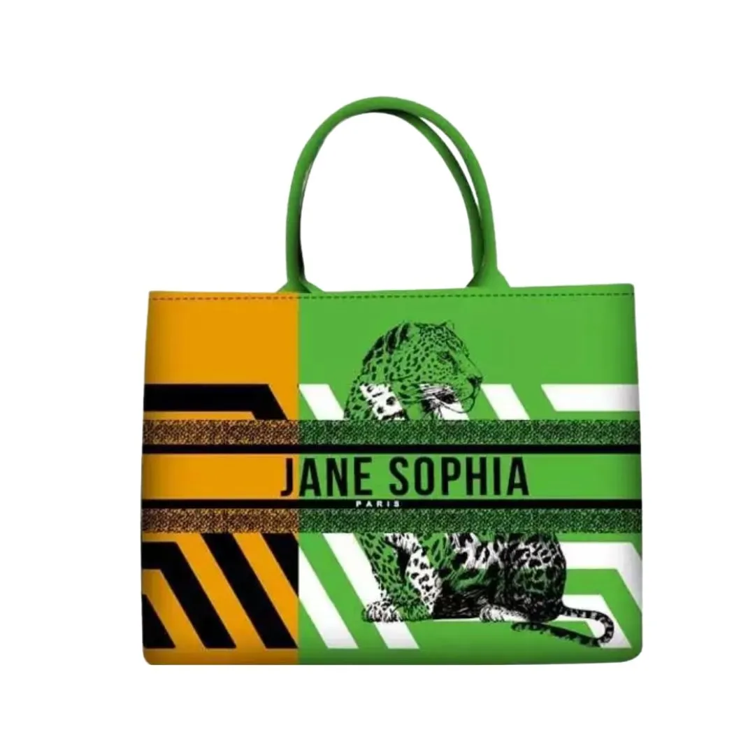 Personalized Jungle Book Bag with Strap