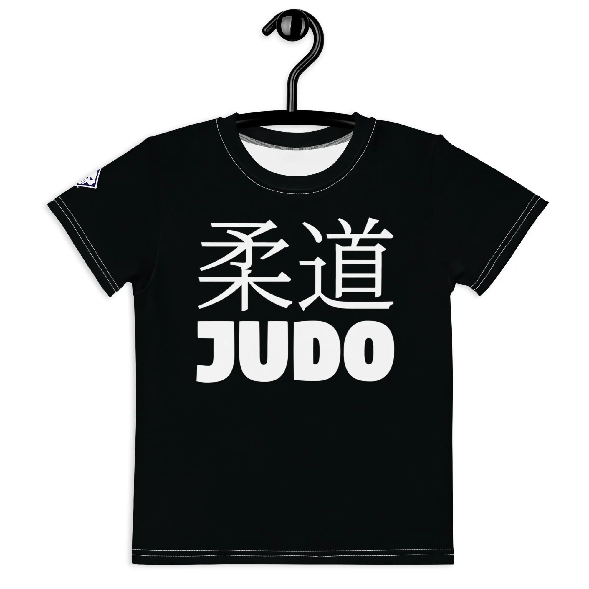 Reliable Comfort: Boy's Short Sleeve Classic Judo Rash Guard - Noir