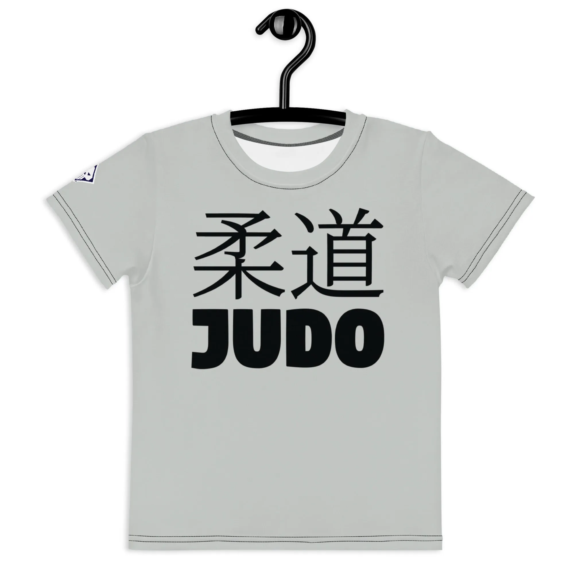 Summer Essential: Boy's Short Sleeve Classic Judo Rash Guard - Smoke