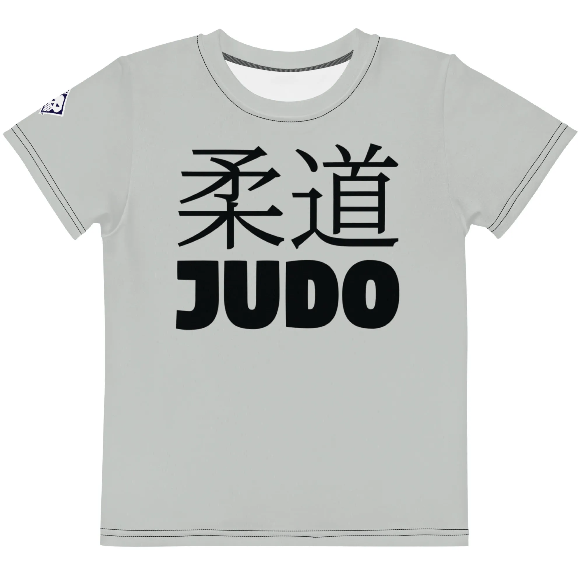 Summer Essential: Boy's Short Sleeve Classic Judo Rash Guard - Smoke